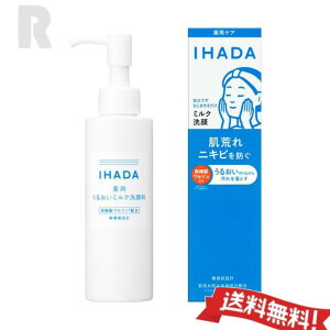 �y���������z������ IHADA �C�n�_ ��p���邨���~���N��痿 140mL �{��