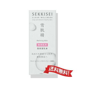 yz֑zR[Z[ ᔧ NAEFlX t@CjO ~N SS 90mLiqpێt)