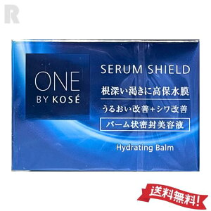 �y��z�֑��������z�R�[�Z�[ ONE BY KOSE �Z���� �V�[���h 40g ��p�o�[������e�t