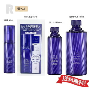 yzR[Z[ ONE BY KOSE ZF[ fB[vyA (pet)