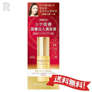 ylR|XzR[Z[ OCX  NPA CXgtg GbZX 50mL
