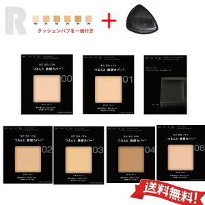 y`OX֑z [6ނIׂ] Jl{E KATE PCg Jo[V[h pE_[t@f[V tB 00/01/02/03/04/06 /P[XyIWiNbVt@f[Vpt1