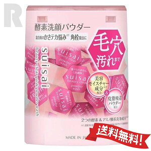 y`OX֑zJl{E suisai XCTC r[eBNA sN pE_[EHbV 0.4g×32