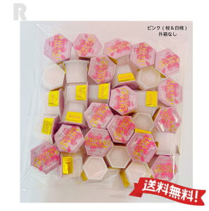 yOȂE`OX֑zJl{E XCTC r[eBNA pE_[EHbVN (&s[`̍) 0.4g×32