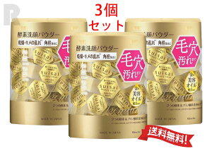 Jl{E XCTC r[eBNA pE_[EHbV izCg / ubN / S[h / sN // O[j12.8gi1×32j