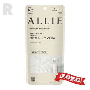 ylR|XzJl{EALLIE AB[ Nmr[eB g[AbvUV 01 jAXO[ 60g SPF50+EPA++++iĂ~߃WF[E炾p)