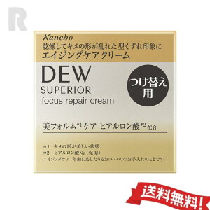 yz֑zJl{E DEW XyA tH[JXyAN[ 30g tB