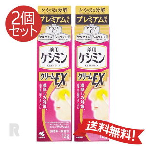 y`OX֑zѐ PV~ N[EX 12g (Zݑ΍N[) 2{Zbg