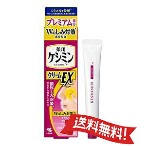 y`OX֑zѐ PV~ N[EX 12g (Zݑ΍N[)