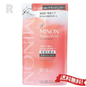 ylR|XzMINON ~m A~mCXg CXg`[W [V 130ml II ƂƂ^Cv ێϐi߂pj