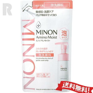 ylR|XzMINON ~m A~mCXg WFgEHbV zCbv ߂p 130mL( A痿 )