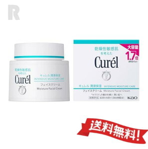 yzԉCurel L Zێ tFCXN[@70g (e1.7{)