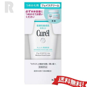 y`OX֑zԉCurel L Zێ tFCXN[ 36g ߂p