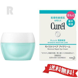 y`OX֑zԉCurel L Zێ CXgyAACN[@25g