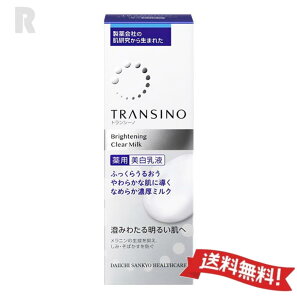 ylR|XzTRANSINOgV[m puCgjONA~N 100ml ( pt )