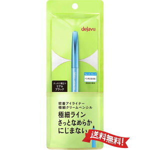 y`OX֑zfWdejavu XeBt@CE ɍ׃N[yV 1iACCi[jAubN