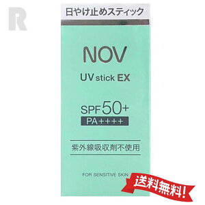 y`OX֑EKizNOV mu UVXeBbNEX SPF50+EPA++++ pi`x[WiĂ~߃XeBbNj