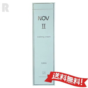 ylR|XEKizNOV mu II EHbVON[ 110g ( 痿 )