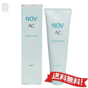 ylR|XEKizNOV mu AC EHbVOtH[ 90g