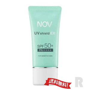 yKiE`OX֑zNOV mu UVV[hEX 30g@ (₯~߃N[jSPF50+EPA++++