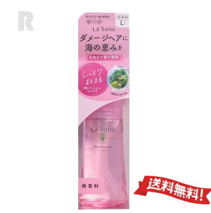 ylR|Xz}TL T[iC wA GbZX Ƃ 75mliwAg[ggj􂢗Ȃ^Cv