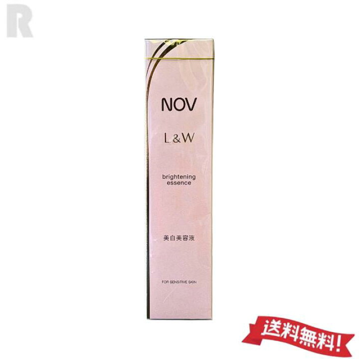 楽天市場】【ネコポス送料無料・国内正規品】NOV ノブ L&W 