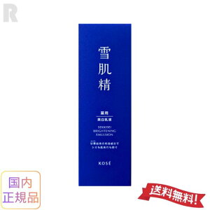 ��p�ᔧ�� �u���C�g�j���O �G�}���W���� �{�́@140mL�y�������K�i�E��z�֑��������z