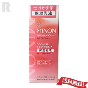 �y���������zMINON�~�m�� �A�~�m���C�X�g ���C�X�g�`���[�W �~���N �������p 100g