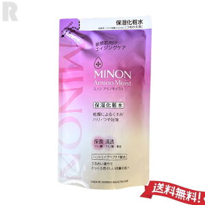 �y�l�R�|�X���������zMINON �~�m�� �A�~�m���C�X�g �G�C�W���O�P�A ���[�V���� (�߂����p) 130ml �i�ێ����ϐ��E�q���������G�C�W���O�P�A�j