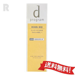 yz֑z dvO ANlPA G}W MB { 100ml