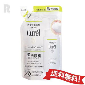 �y�l�R�|�X���������z�ԉ�Curel �L������ �玉�g���u���P�A�A��痿 130ml �߂����p