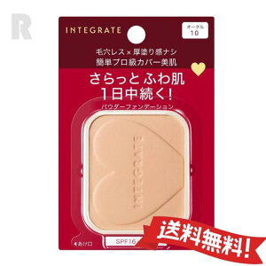 y`OX֑zINTEGRATE CeO[g vtBjbVt@f[V I[N10itBj