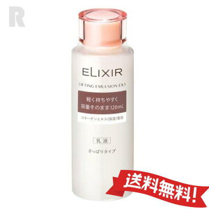 ylR|Xz GNV[ teBOG}W EX I ς^Cv 120ml (t)