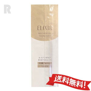 yz GNV[ NWOtH[ II N Ƃ 145g (tH[)