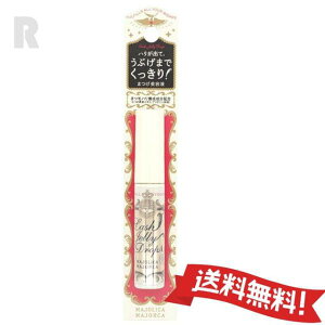 y`OX֑z }WJ }WJ bVWF[hbvEX 5.3gi ܂єet )