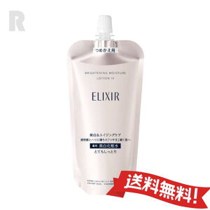 ylR|Xz GNV[ uCgjO [V WT III ƂĂƂ ߂p 150ml (pϐ)