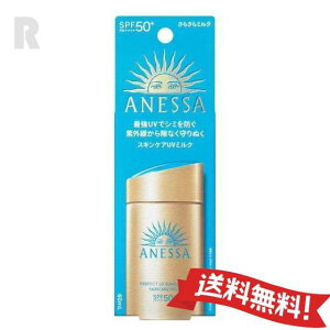 ylR|Xz AlbT p[tFNgUV XLPA~NNA 炳~N 60ml SPF50+EPA++++