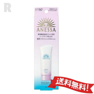 ylR|XzAlbT uCgjOUV WF N 90g@(Ȃ߂炩WF) SPF50+EPA++++