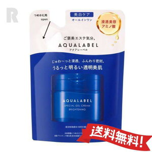 y`OX֑zAQUA LABEL ANA[x XyVWFN[ EXiuCgjOj81g ߂p (PAEI[Cj