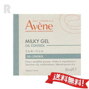 yz Axk ~L[WF ICRg[ 50ml (qpێWFN[j