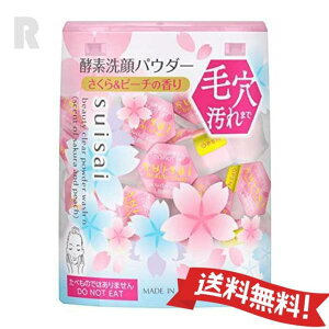 y`OX֑zJl{E XCTC r[eBNA pE_[EHbVN (&s[`̍) 0.4g×32