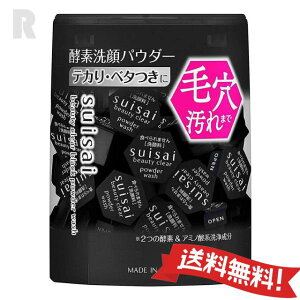 y`OX֑zJl{E suisai XCTC r[eBNA ubNpE_[EHbV 0.4g×32