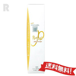 ylR|XzApK[h v~I 105g v~A^Cv (p݂)