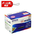 【送料無料】EPSON エプソン 純正 インクカートリッジ KAM-6CL-L カメ 6色 大容量 年賀状 印刷 ハガキ 写真 仕事 家庭…