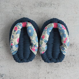 PR074＿あしなか（約13cm）　　　　　　　　　　　　　布ぞうり　布草履　足半　あしなか　母の日　プレゼント　ギフト　スリッパ　室内履き　リバティ　男女兼用　ハンドメイド　手作り　わらじ　外反母趾予防　健康　洗える　リラックス　敬老の日　betsy　ベッツィ