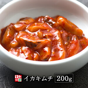 イカ パウダー 食品の人気商品 通販 価格比較 価格 Com