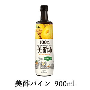 美酢 ミチョ パイナップル 900ml 希釈 【CJ】