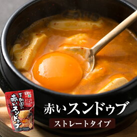 スンドゥブチゲ 400g レトルト チゲ スープ 韓国食品 韓国料理 韓国 【李朝園】