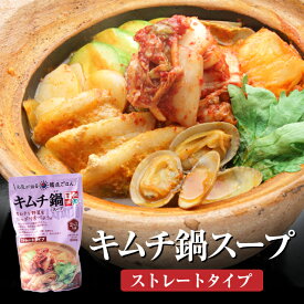 キムチ鍋スープ 600g ストレート 韓国食品 韓国料理 韓国 【李朝園】