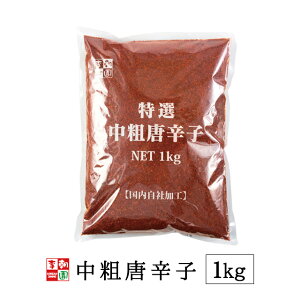 hq e 1kg Y ؍Hi ؍ ؍ yz